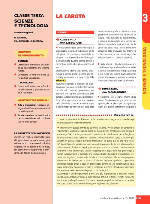 La carota | Giunti Scuola La carota | Giunti Scuola