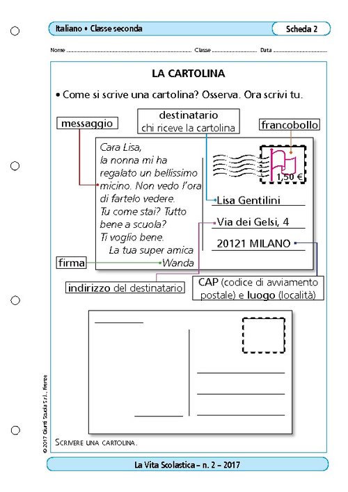 La cartolina | Giunti Scuola La cartolina | Giunti Scuola