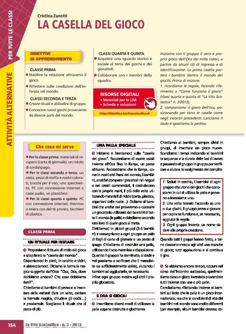 La casella del gioco | Giunti Scuola