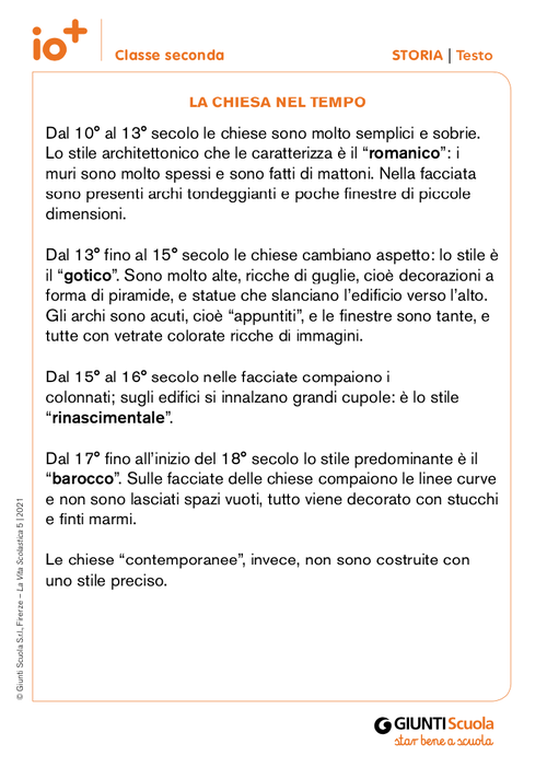 La chiesa nel tempo | Giunti Scuola La chiesa nel tempo | Giunti Scuola