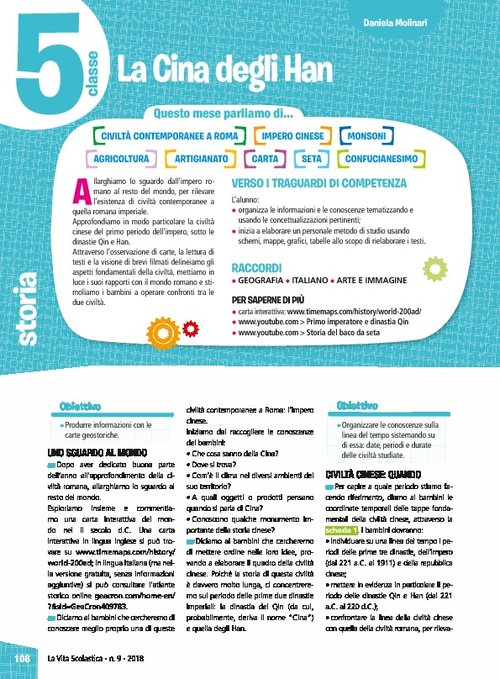 La Cina degli Han | Giunti Scuola La Cina degli Han | Giunti Scuola