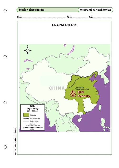 La Cina dei Qin | Giunti Scuola La Cina dei Qin | Giunti Scuola