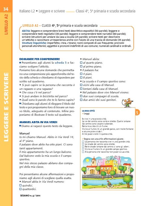 La città - 2 | Giunti Scuola La città - 2 | Giunti Scuola