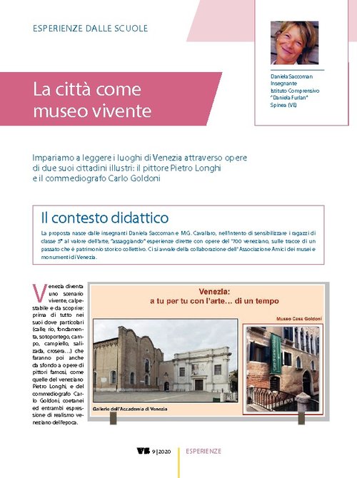 La città come museo vivente | Giunti Scuola La città come museo vivente | Giunti Scuola