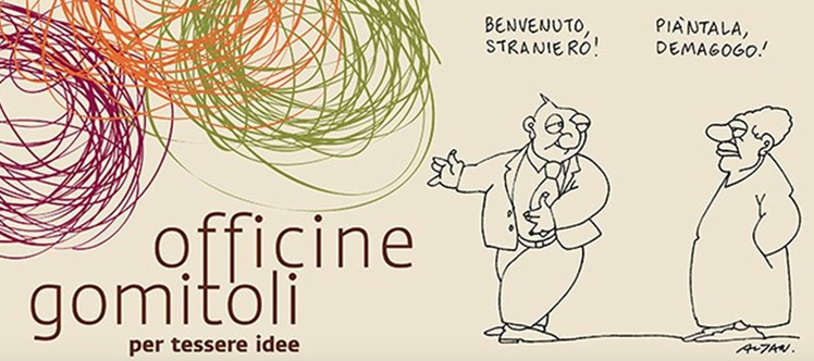 La città e l'ospitalità: la fatica e la bellezza | Giunti Scuola La città e l'ospitalità: la fatica e la bellezza | Giunti Scuola