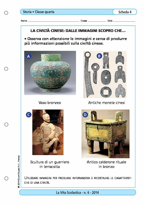 La civiltà cinese: dalle immagini scopro che... | Giunti Scuola La civiltà cinese: dalle immagini scopro che... | Giunti Scuola