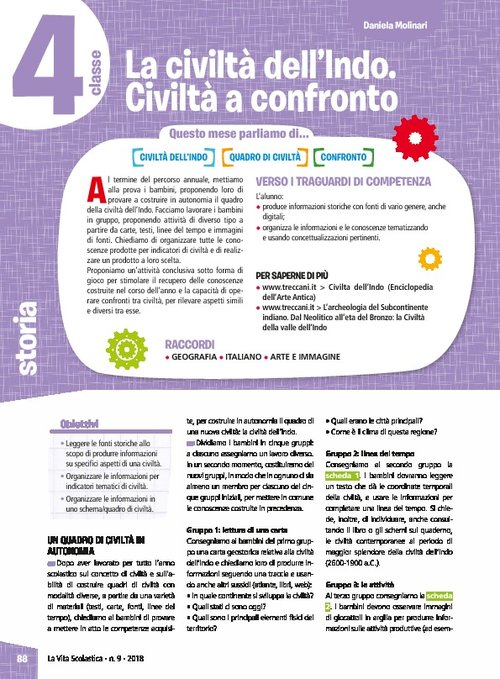 La civiltà dell’Indo. Civiltà a confronto | Giunti Scuola