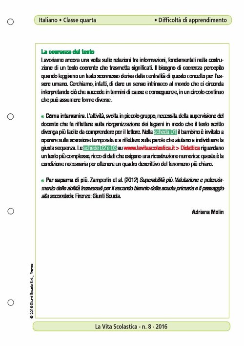 La coerenza del testo | Giunti Scuola