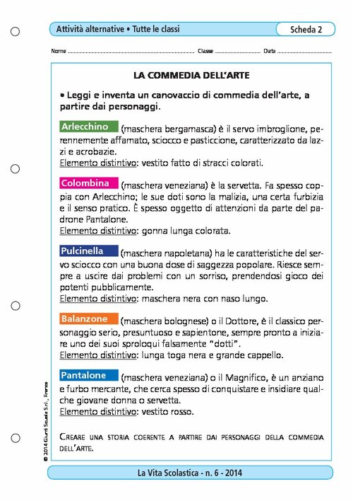 La commedia dell'arte | Giunti Scuola