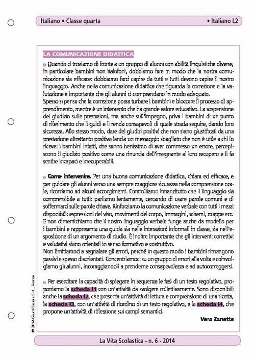La comunicazione didattica | Giunti Scuola La comunicazione didattica | Giunti Scuola