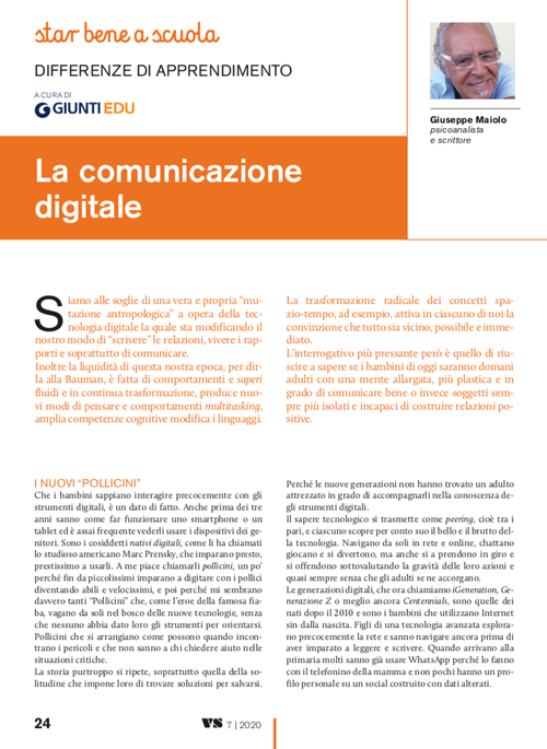 La comunicazione digitale | Giunti Scuola La comunicazione digitale | Giunti Scuola