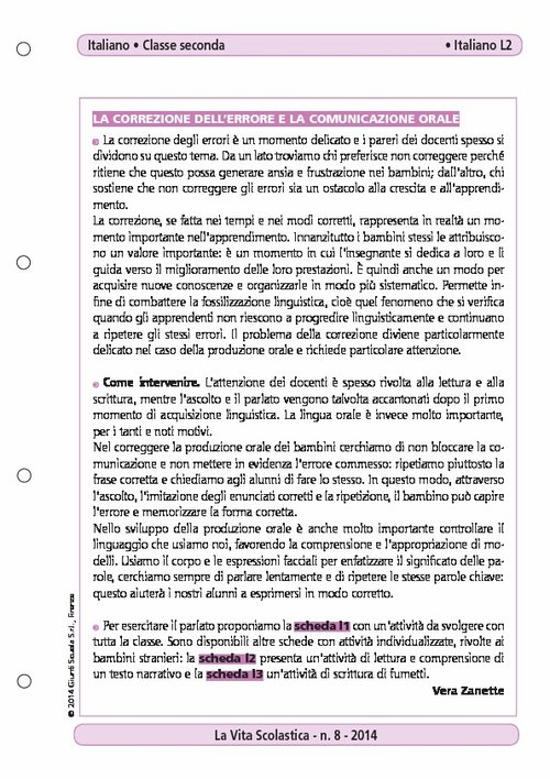La correzione dell'errore e la comunicazione orale | Giunti Scuola La correzione dell'errore e la comunicazione orale | Giunti Scuola