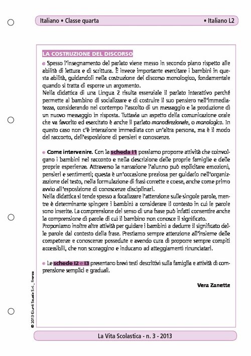 La costruzione del discorso | Giunti Scuola La costruzione del discorso | Giunti Scuola