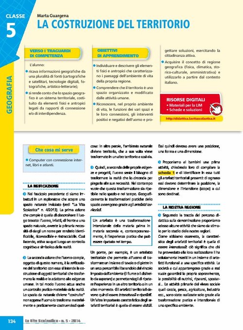 La costruzione del territorio | Giunti Scuola