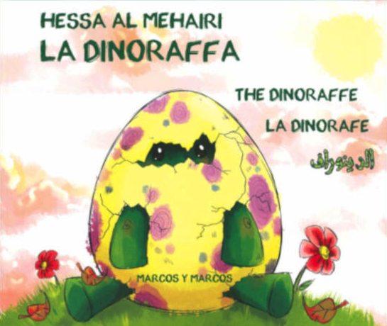 “La dinoraffa”: il bebè dinosauro in cerca della mamma | Giunti Scuola “La dinoraffa”: il bebè dinosauro in cerca della mamma | Giunti Scuola