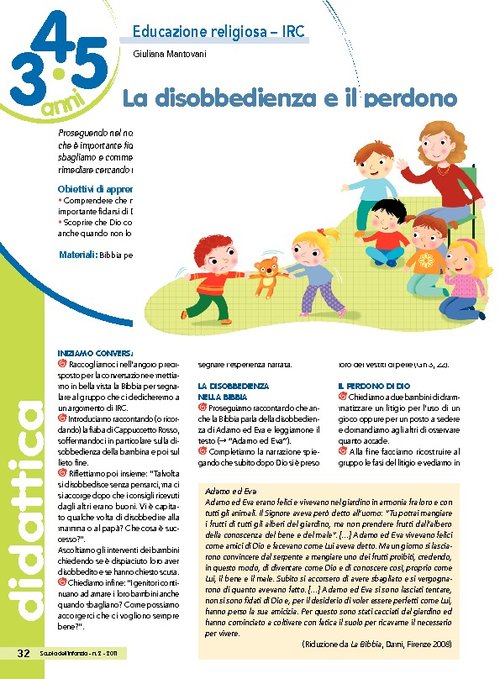 La disobbedienza e il perdono | Giunti Scuola La disobbedienza e il perdono | Giunti Scuola