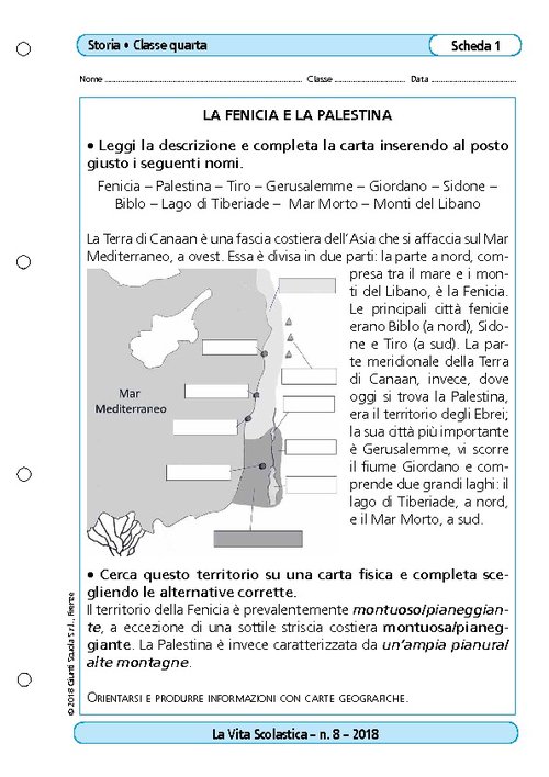 La Fenicia e la Palestina | Giunti Scuola La Fenicia e la Palestina | Giunti Scuola