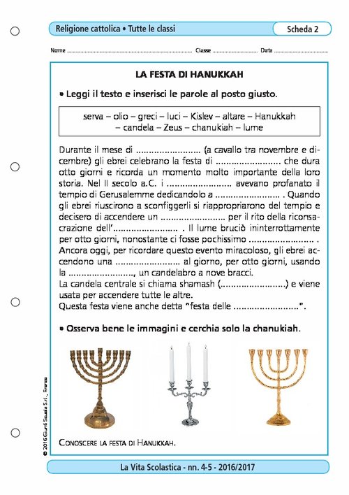 La festa di Hanukkah | Giunti Scuola La festa di Hanukkah | Giunti Scuola
