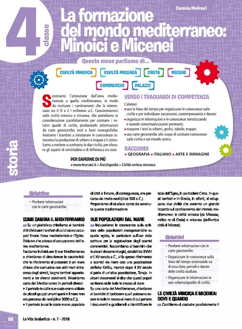 La formazione del mondo mediterraneo: Minoici e Micenei | Giunti Scuola La formazione del mondo mediterraneo: Minoici e Micenei | Giunti Scuola