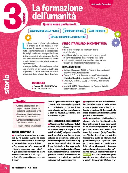 La formazione dell’umanità | Giunti Scuola La formazione dell’umanità | Giunti Scuola