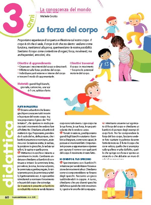 La forza del corpo | Giunti Scuola