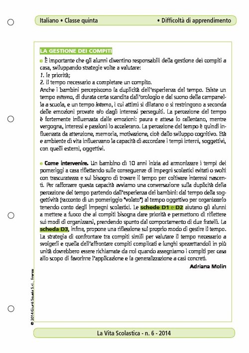 La gestione dei compiti | Giunti Scuola La gestione dei compiti | Giunti Scuola