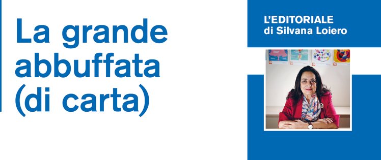 La grande abbuffata (di carta) | Giunti Scuola