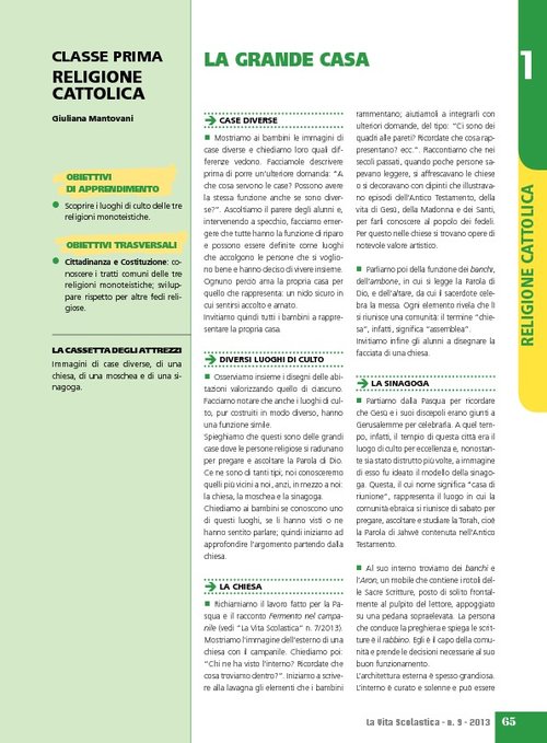La grande casa | Giunti Scuola