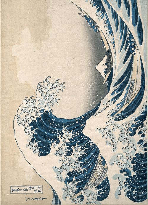 La grande onda (Katsushika Hokusai) | Giunti Scuola