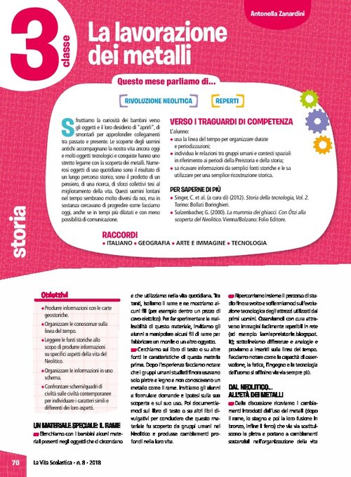 La lavorazione dei metalli | Giunti Scuola La lavorazione dei metalli | Giunti Scuola