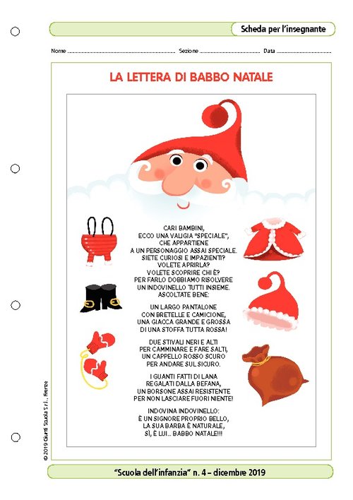 La lettera di Babbo Natale | Giunti Scuola La lettera di Babbo Natale | Giunti Scuola