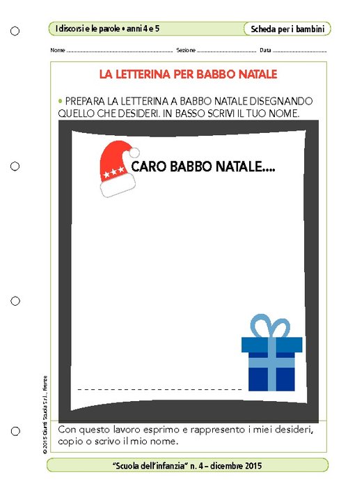 La letterina per Babbo Natale | Giunti Scuola