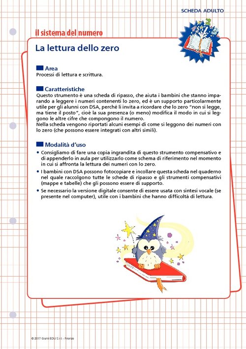 La lettura dello zero | Giunti Scuola La lettura dello zero | Giunti Scuola