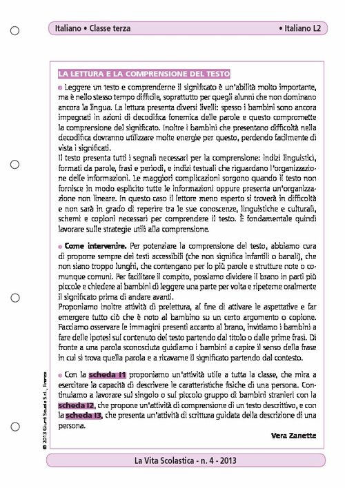 La lettura e la comprensione del testo | Giunti Scuola La lettura e la comprensione del testo | Giunti Scuola