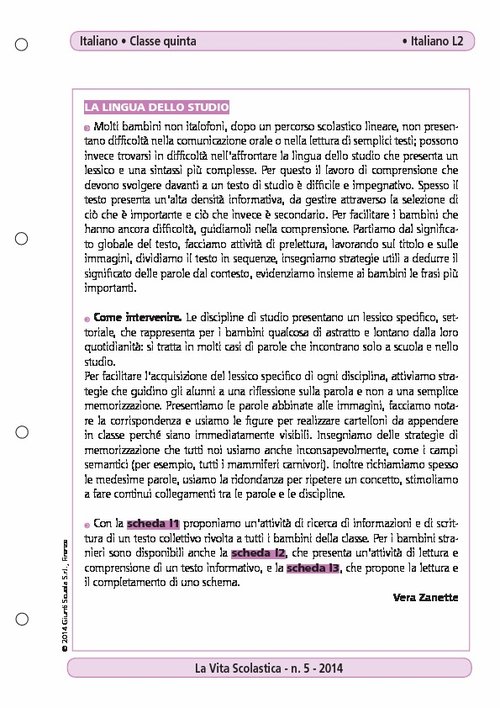 La lingua dello studio | Giunti Scuola La lingua dello studio | Giunti Scuola