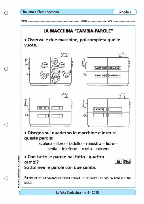 La macchina "cambia-parole" | Giunti Scuola La macchina "cambia-parole" | Giunti Scuola