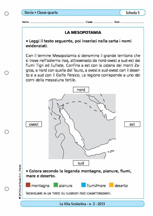 La Mesopotamia | Giunti Scuola La Mesopotamia | Giunti Scuola