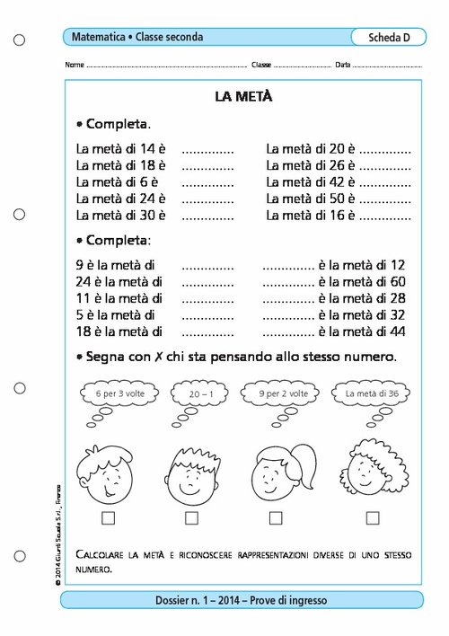 La metà | Giunti Scuola La metà | Giunti Scuola