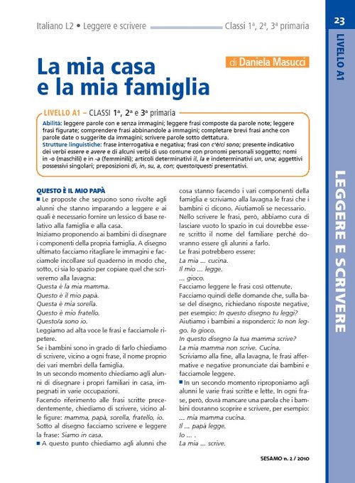 La mia casa e la mia famiglia - 1 | Giunti Scuola La mia casa e la mia famiglia - 1 | Giunti Scuola