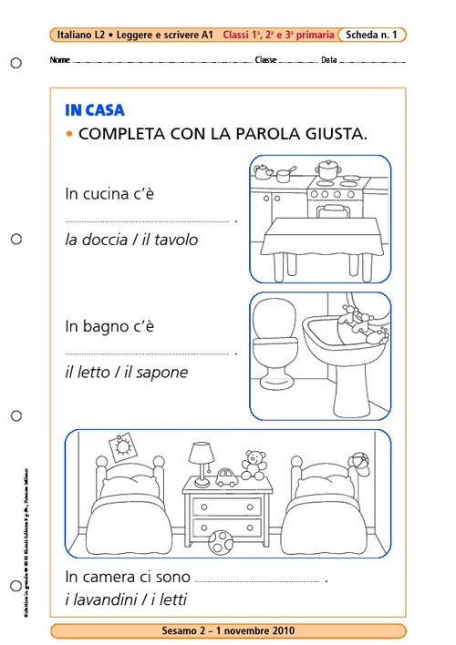 La mia casa e la mia famiglia - 1- schede | Giunti Scuola La mia casa e la mia famiglia - 1- schede | Giunti Scuola