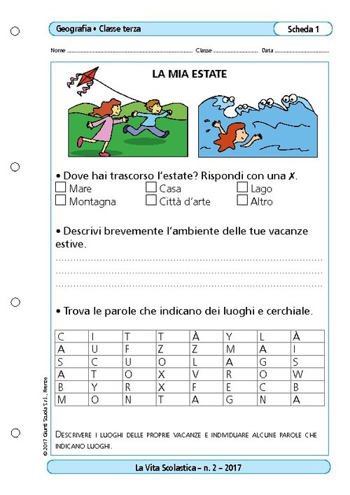 La mia estate | Giunti Scuola La mia estate | Giunti Scuola