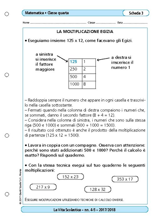 La moltiplicazione egizia | Giunti Scuola La moltiplicazione egizia | Giunti Scuola
