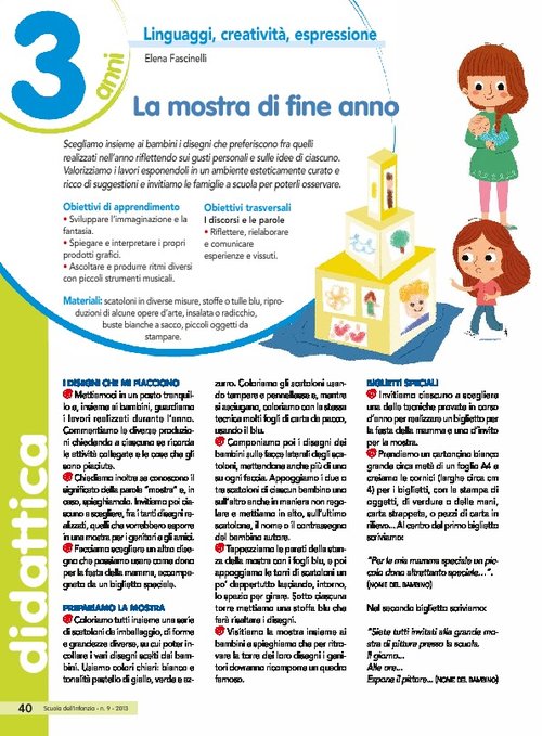 La mostra di fine anno | Giunti Scuola La mostra di fine anno | Giunti Scuola