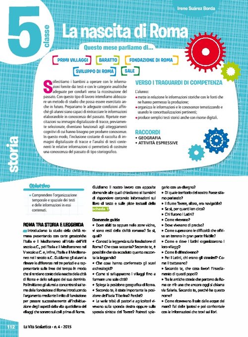 La nascita di Roma | Giunti Scuola La nascita di Roma | Giunti Scuola