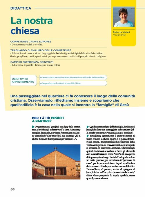 La nostra chiesa | Giunti Scuola La nostra chiesa | Giunti Scuola