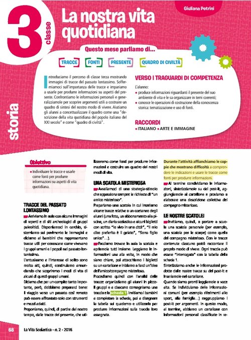 La nostra vita quotidiana | Giunti Scuola La nostra vita quotidiana | Giunti Scuola