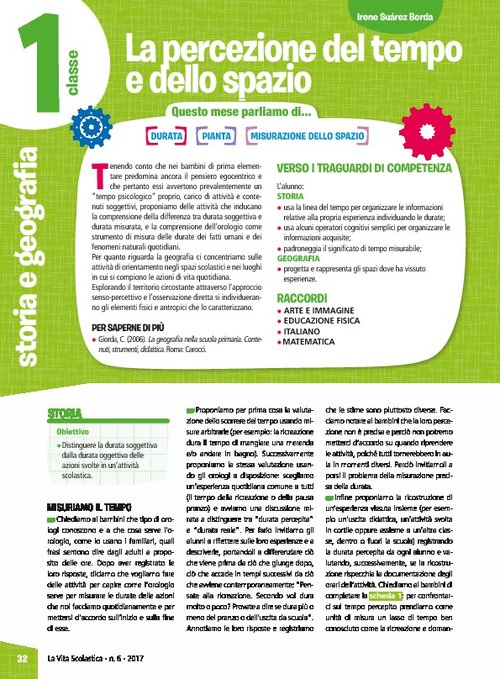 La percezione del tempo e dello spazio | Giunti Scuola La percezione del tempo e dello spazio | Giunti Scuola