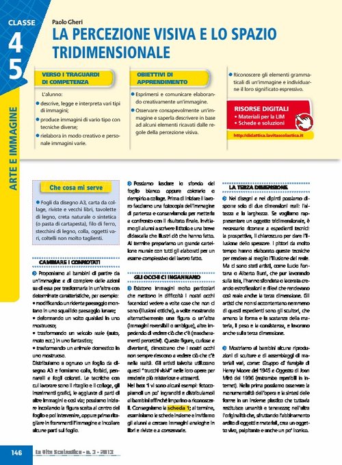 La percezione visiva e lo spazio tridimensionale | Giunti Scuola La percezione visiva e lo spazio tridimensionale | Giunti Scuola