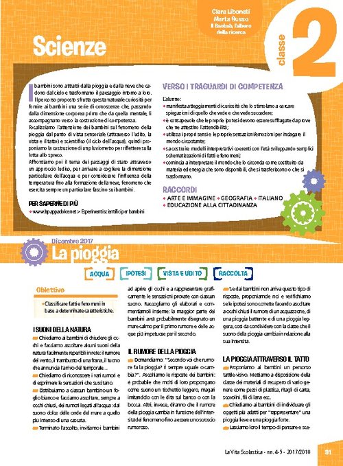 La pioggia - La neve | Giunti Scuola La pioggia - La neve | Giunti Scuola