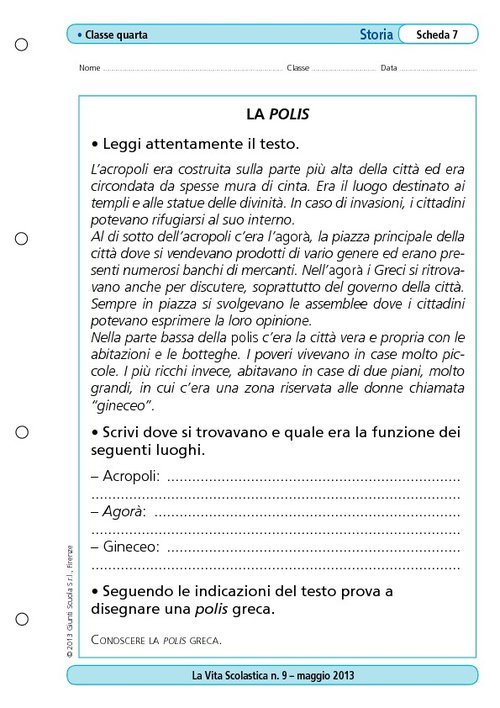La Polis | Giunti Scuola La Polis | Giunti Scuola
